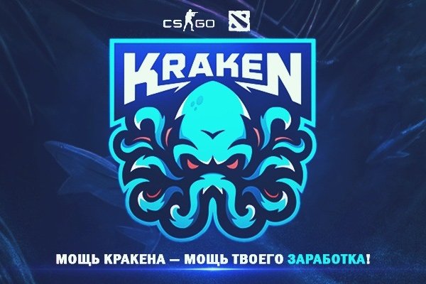 Зеркало kraken тор ссылка рабочее