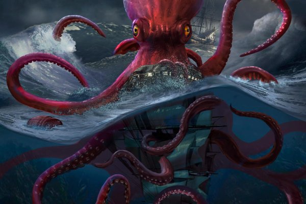 Kraken зарегистрироваться