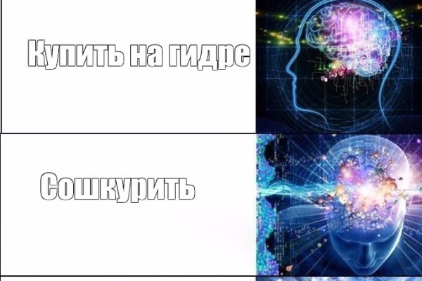 Кракен маркетплейс это