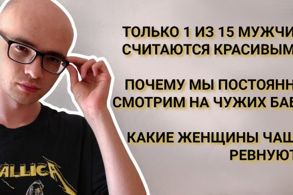 Кракен тор что это