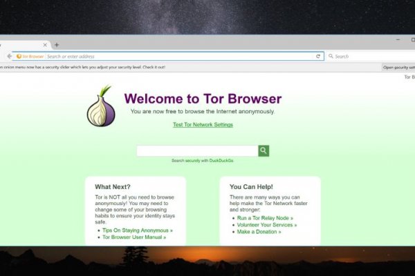 Кракен онион не работает