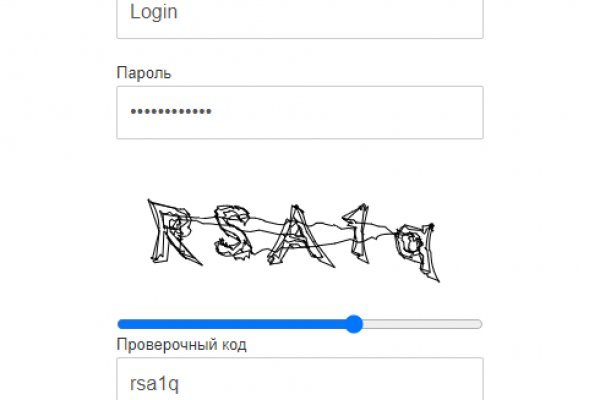 Кракен сайт продаж