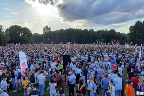 Ссылка на кракен лукойл